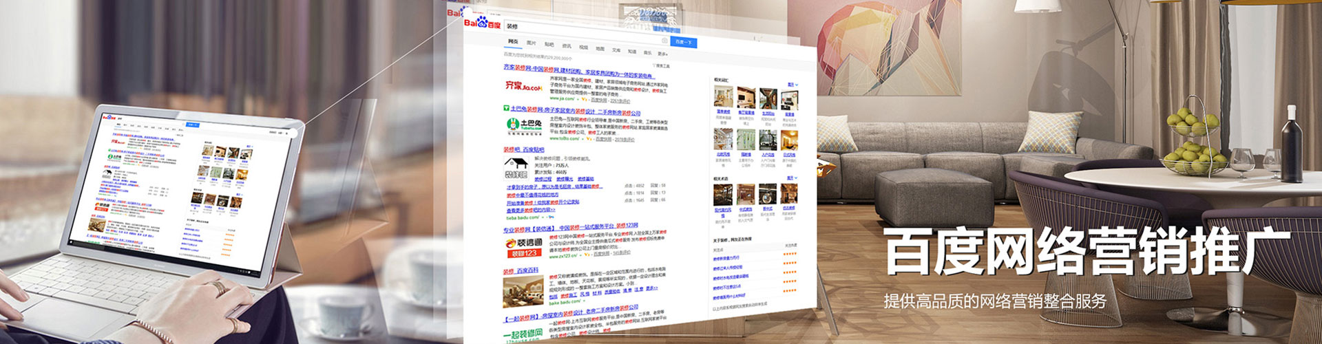 莱山竞价端口开户