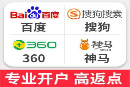 竞价推广代运营如何优化关键词策略
